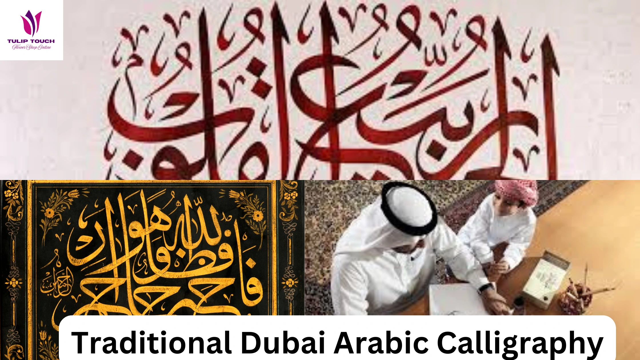 Traditional-Dubai-Arabic-Calligraphy